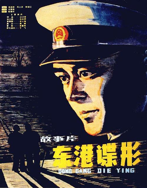 办理假台湾台湾观光学院文凭毕业证